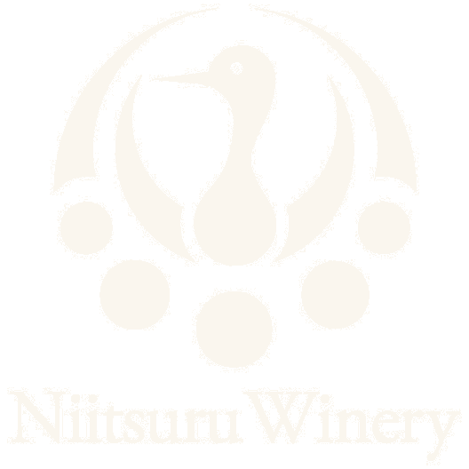 新鶴ワイナリー Niitsuru Winery