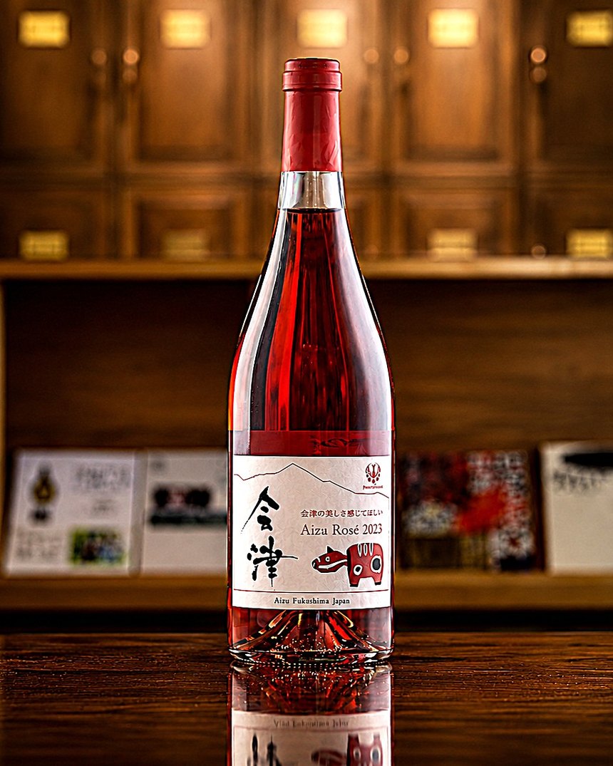 Aizu Rose
